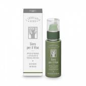 Купить Сыворотка для лица «Баобаб» Сыворотка для лица «Баобаб»