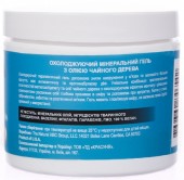 Знеболюючий охолоджуючий гель з мінералами і маслом чайного дерева по рецептурі Jason