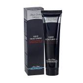 Увлажняющий крем для рук с витаминными капсулами