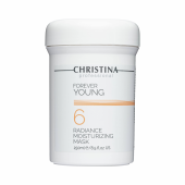 Увлажняющая маска «Сияние»