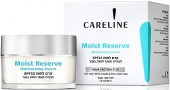 Купить Увлажняющий крем с защитой SPF 22 Увлажняющий крем с защитой SPF 22