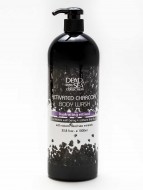 Купить Гель для душа с активированным углем и ретинолом Гель для душа с активированным углем и ретинолом