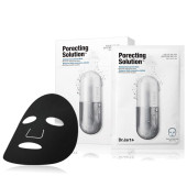 Купить Кислородная маска для очищения и сужения пор «Dermask» Кислородная маска для очищения и сужения пор «Dermask»