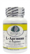 Купити Л-Аргінін Л-Аргінін