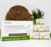 Купити Антипаразитарна програма 3-4-й місяць Антипаразитарна програма 3-4-й місяць