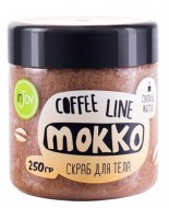 Купить Скраб для тела «Mokko» Скраб для тела «Mokko»