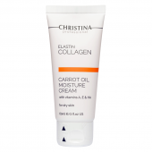 Зволожуючий крем з морквяною олією, колагеном і еластином - Sale