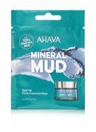 Очищающая детокс-маска для лица