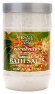 Соль для ванны с активированным углем и маслом эвкалипта