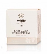 Відбілююча крем-маска