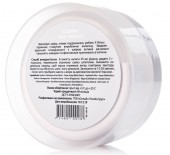 Мусс-маска для лица смягчающая