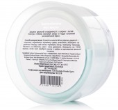 Мус-маска заспокійлива для обличчя