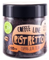 Купить Скраб для тела «Ristretto» Скраб для тела «Ristretto»