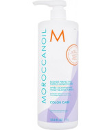 Ідеальний фіолетовий кондиціонер