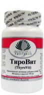 Купити ТироВіт ТироВіт