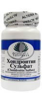 Купити Хондроітин Сульфат Хондроітин Сульфат