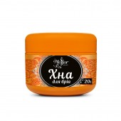 Хна для брів чорна