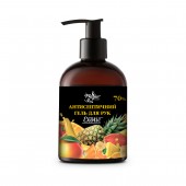 Антисептичний гель для рук «Exotic»