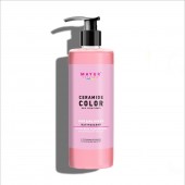 Кондиціонер для інтенсивного відновлення фарбованого волосся, натуральний