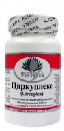 Купити Циркуплекс Циркуплекс
