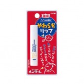 Купить Бальзам для губ гигиенический для детей Бальзам для губ гигиенический для детей