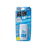 Купить Санскрин-молочко с охлождающим эффектом SPF50+ Санскрин-молочко с охлождающим эффектом SPF50+