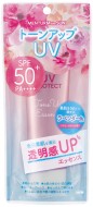 Купить Санскрин-эссенция Tone Up SPF 50+ Санскрин-эссенция Tone Up SPF 50+