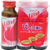 Б'юті-добавка Питний колаген з протеогліканами