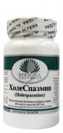 Купити ХолеСпазмін ХолеСпазмін