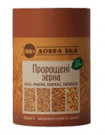 Купити Пророслі зерна в тубусі Пророслі зерна в тубусі