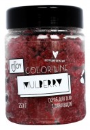 Купить Скраб для тела «Mulberry» Скраб для тела «Mulberry»