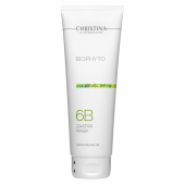 Успокаивающая маска «Заатар»