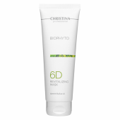 Восстанавливающая маска для кожи лица