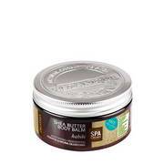 Купити Shea Butter Бальзам для тіла «Хабібі» 100 мл Shea Butter Бальзам для тіла «Хабібі» 100 мл