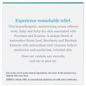 Крем для полегшення симптомів екземи з екстрактами дерева нім, лопуха і мучниці