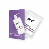 Восстановливающий шампунь для поврежденных волос - Macadami