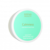 Купить Крем-масло для тела «Calmness» Крем-масло для тела «Calmness»