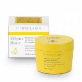 Купити Маска для сухого та пошкодженого волосся Маска для сухого та пошкодженого волосся