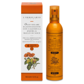 Купити Олія для засмаги «Календула та жожоба» SPF 6 Олія для засмаги «Календула та жожоба» SPF 6