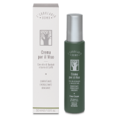 Купить Крем для лица «Баобаб» Крем для лица «Баобаб»