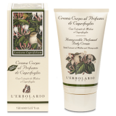 Купити Крем для тіла «Жимолость» Крем для тіла «Жимолость»