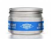 Дневной флюид с маслом ши для нормальной и комбинированной кожи