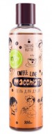 Купить Гель для душа «Macchiato» Гель для душа «Macchiato»