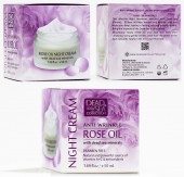 Нічний крем проти зморшок з олією троянди