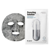 Кислородная маска для очищения и сужения пор «Dermask»