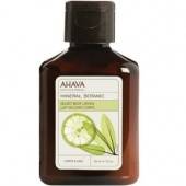 Лосьон для тела «Лимон и шалфей»