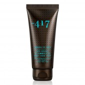 Масло грязевое обогащённое для тела, рук и стоп - Sale