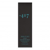 Крем-СОС успокаивающий для раздраженной, поврежденной и проблемной кожи лица и тела