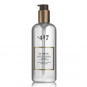 Вода мицеллярная с минералами для снятия макияжа и очищения кожи - Sale