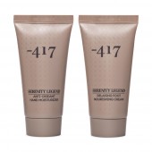 Набор средств для тела: крем для рук + крем для стоп